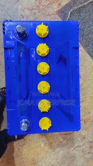 Ubl N50 Battery
