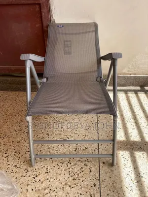 Grey Cukujh Folding Lounge Chair