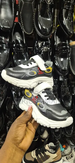 Chunky Black And White Kids' Sports Sneaker