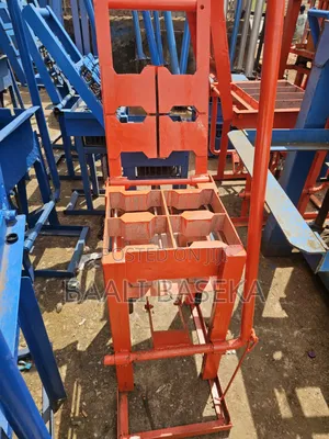 Paver Machine/Individual Operated