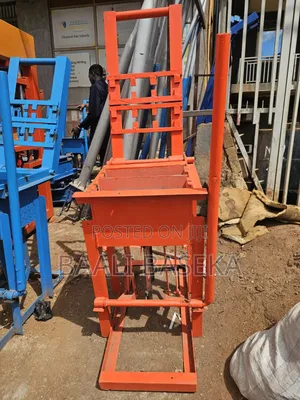 International Block Machine