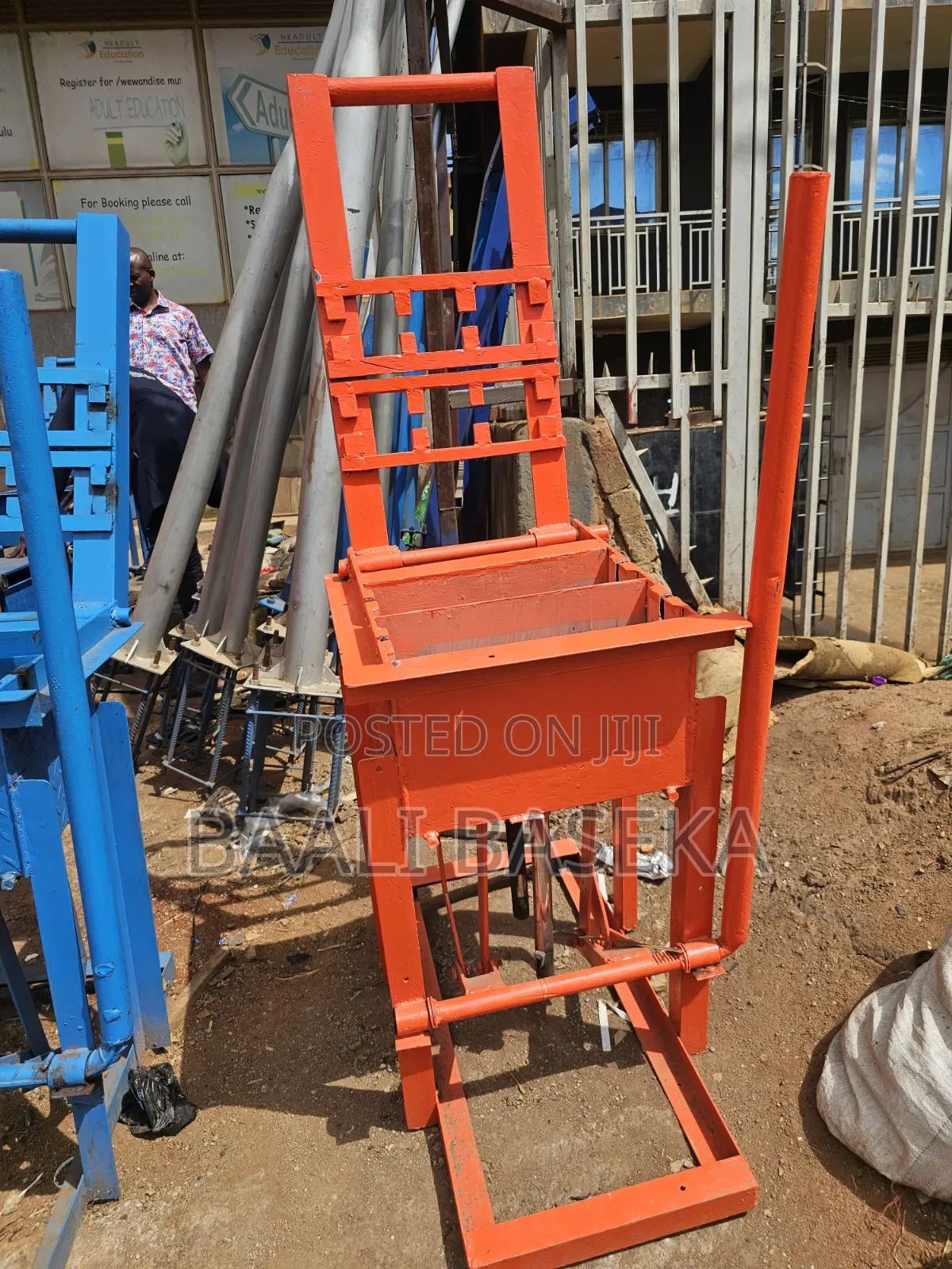 International Block Machine