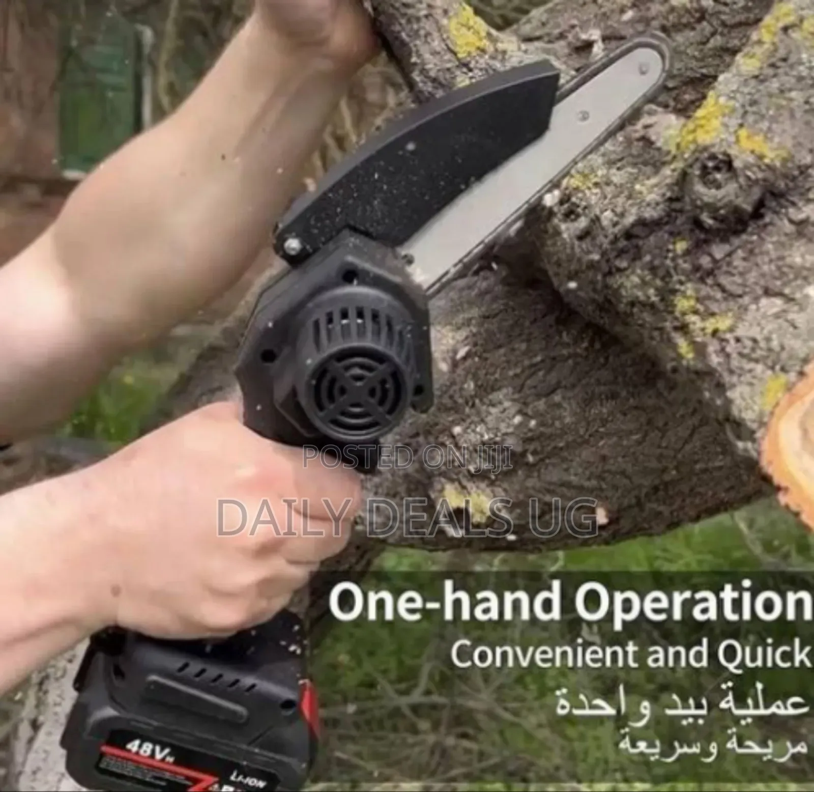 Handheld 48v Cordless Mini Chainsaw