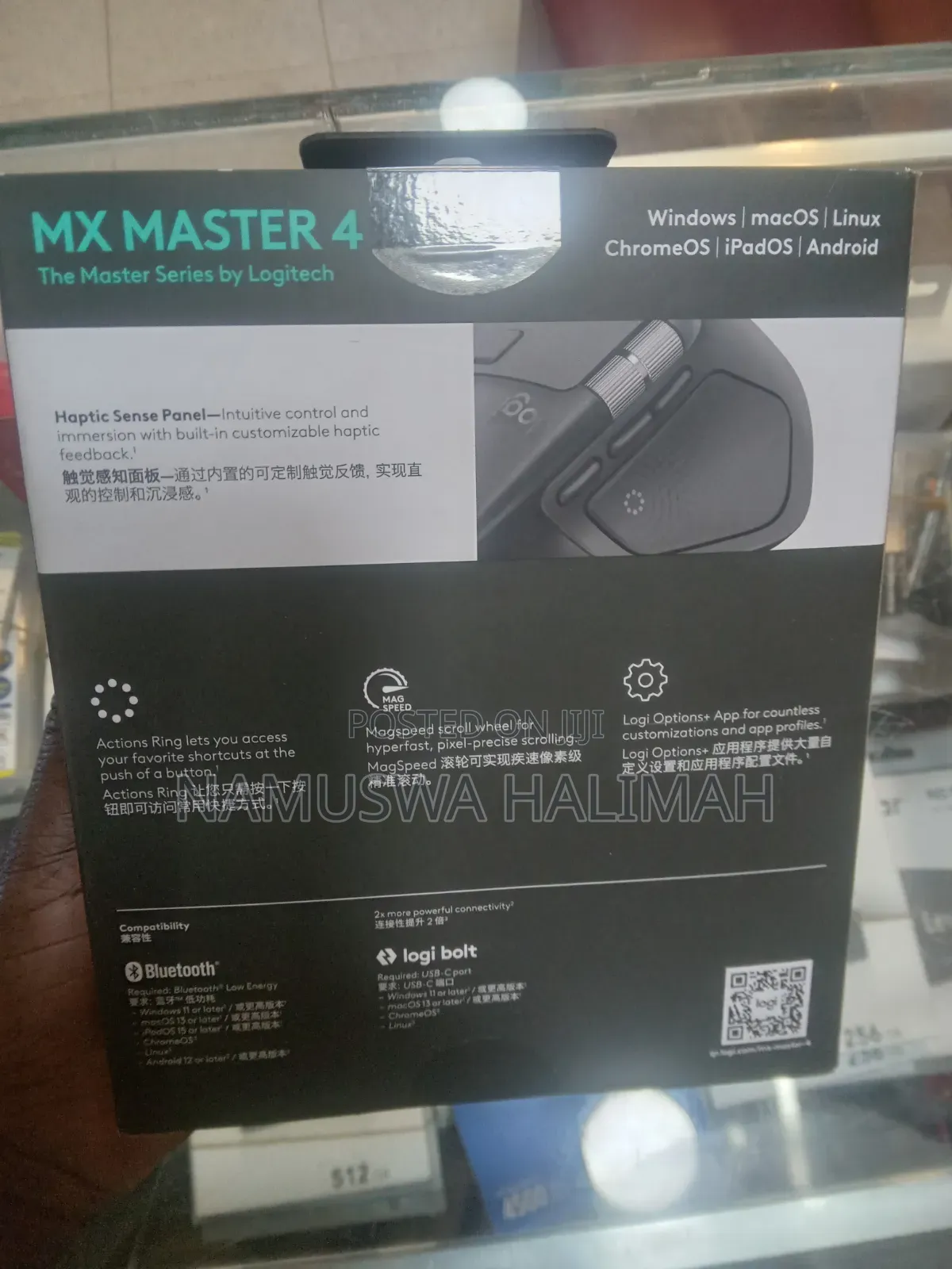 Logitec Mx Master 4s Mouse