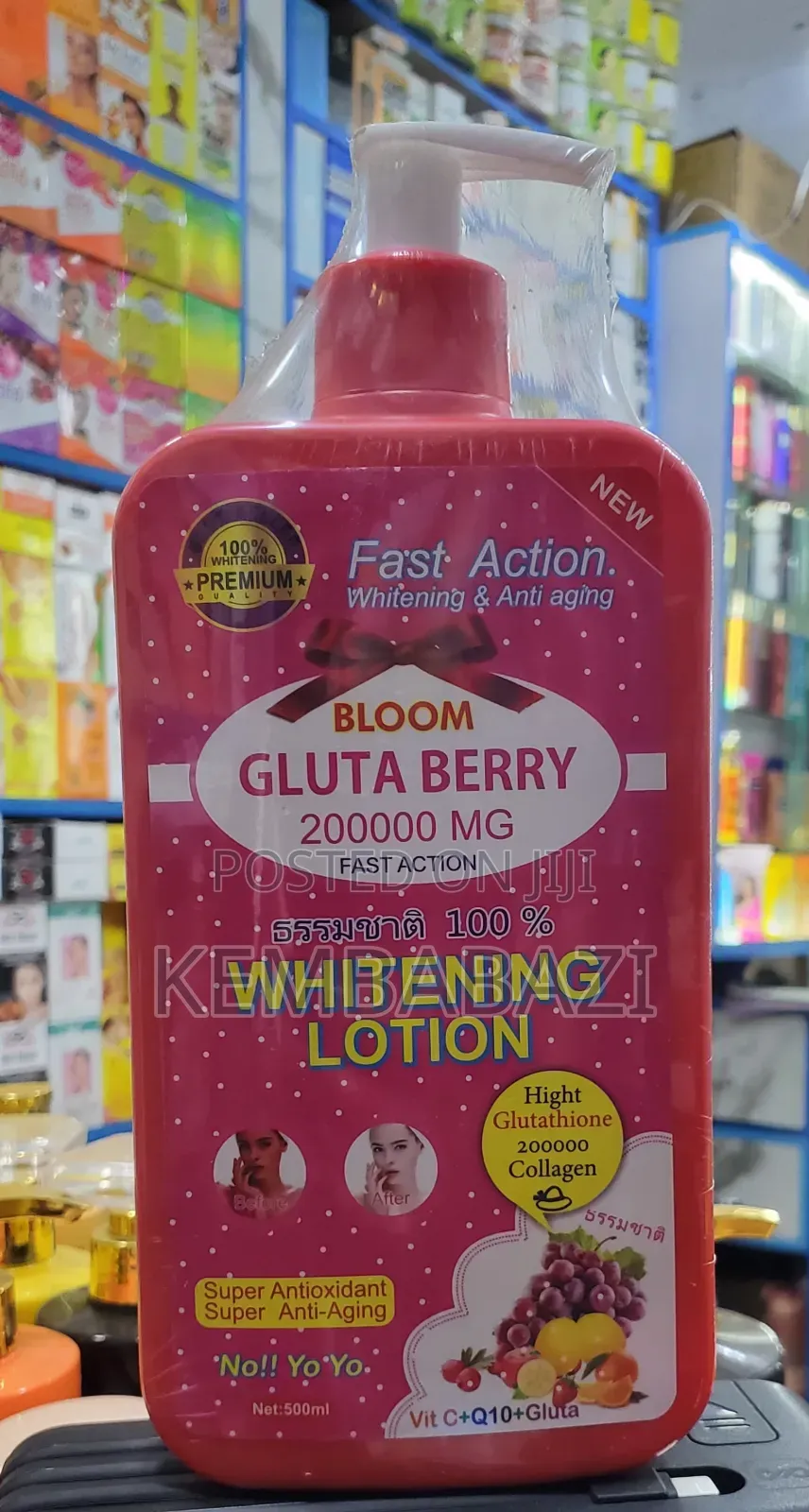 500ml Bloom Gluta Berry Lotion
