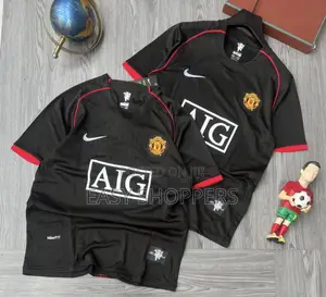 Nike Manchester United 2007-2008 Away Jersey