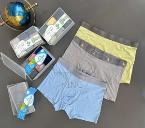 Men's Ice Seamless Design Boxer Briefs
