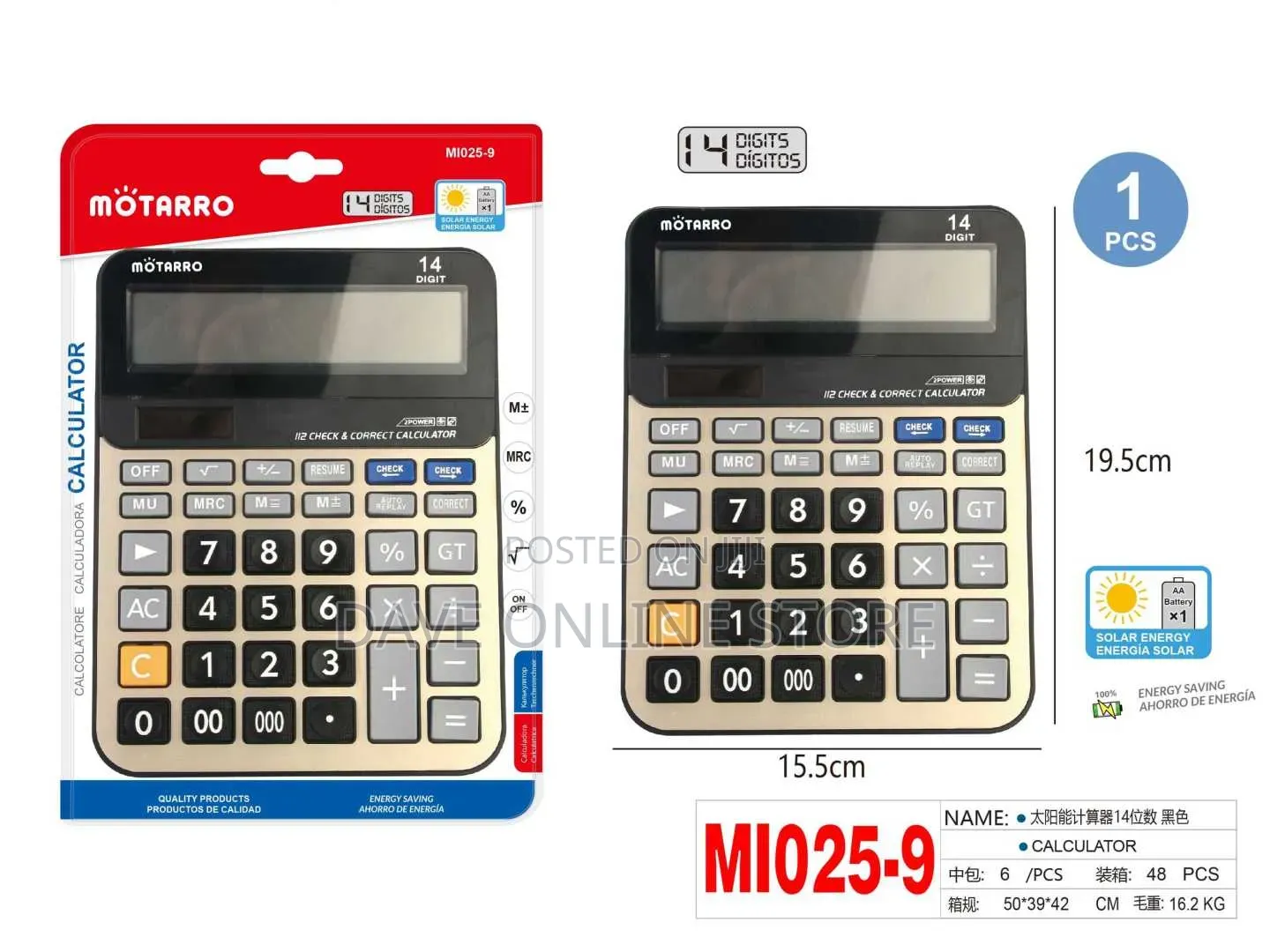 14 Digit Solar Calculator 15.5x19.5cm