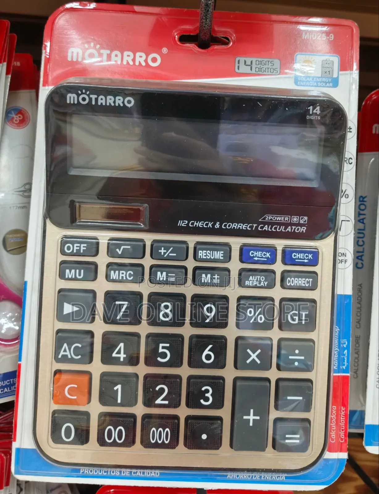 14 Digit Solar Calculator 15.5x19.5cm