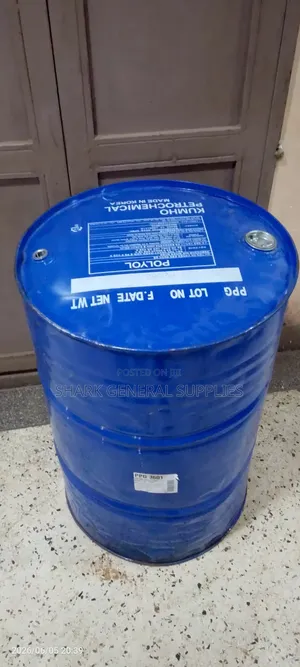 Water Drum 220liters (Metallic)