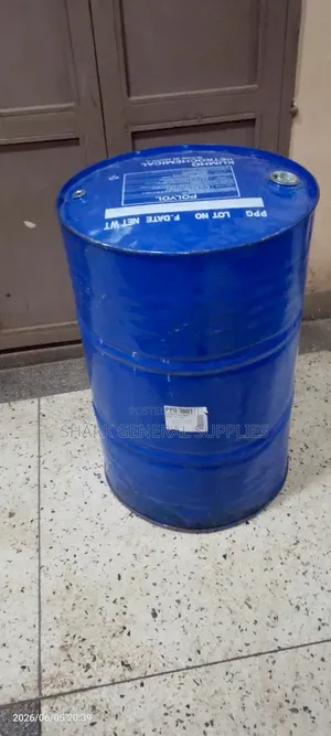 Water Drum 220liters (Metallic)