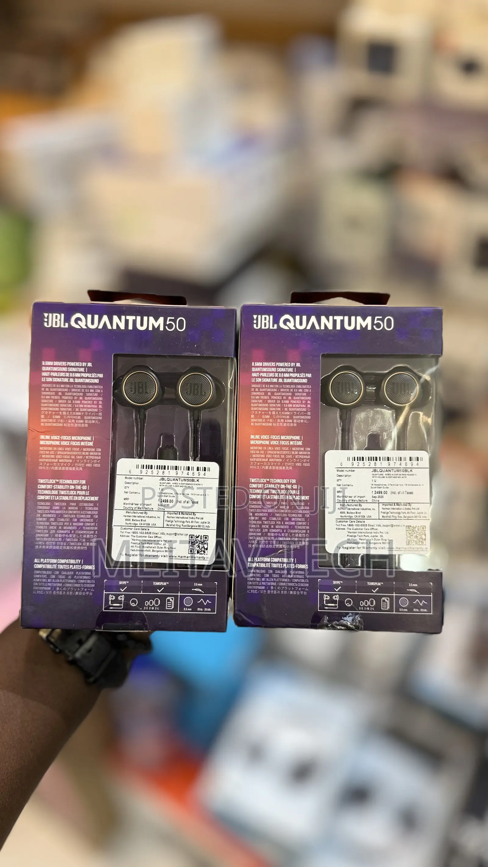 JBL Quantum 50 Wired in-Ear Gaming Headset