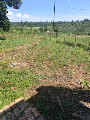 2.83 Titled Mailo Acres Nkokonjeru Town Council Sale