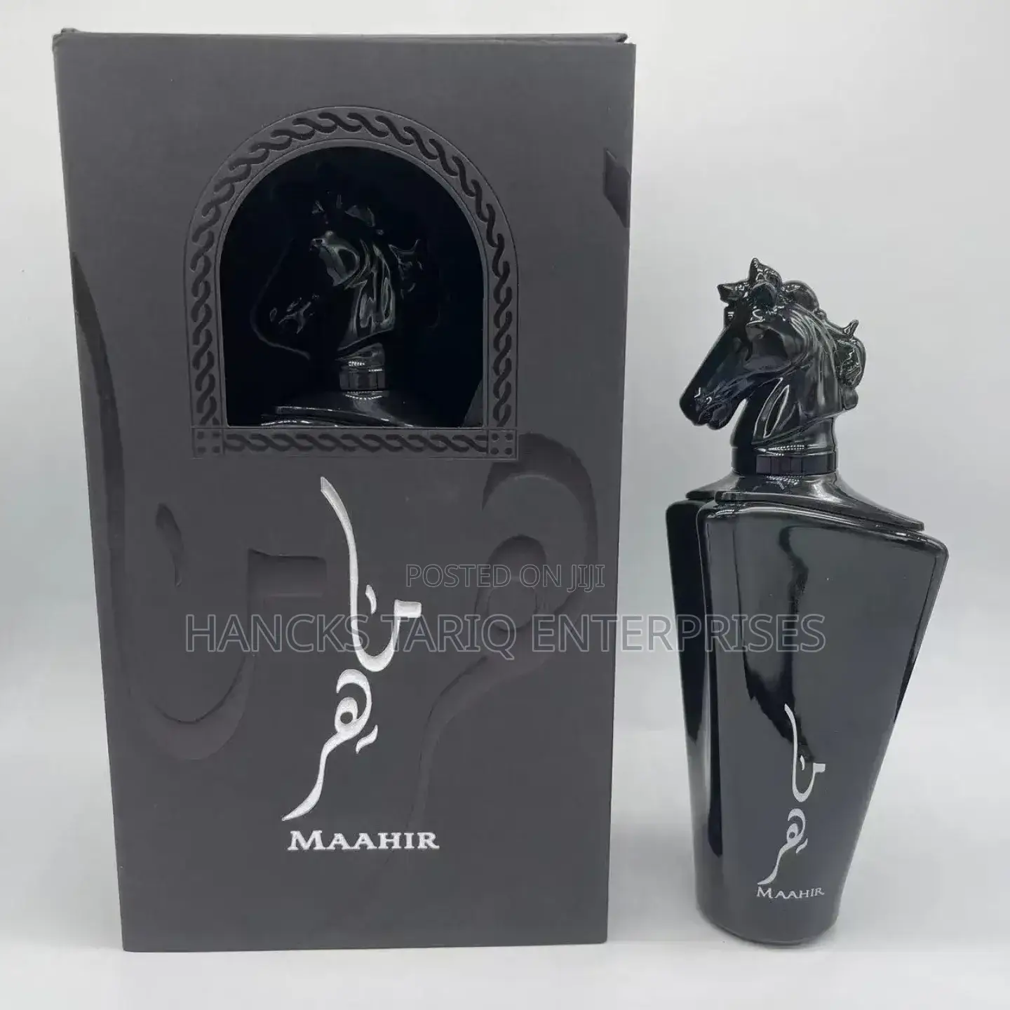 Maahir Black Edition by Lattafa Perfumes.