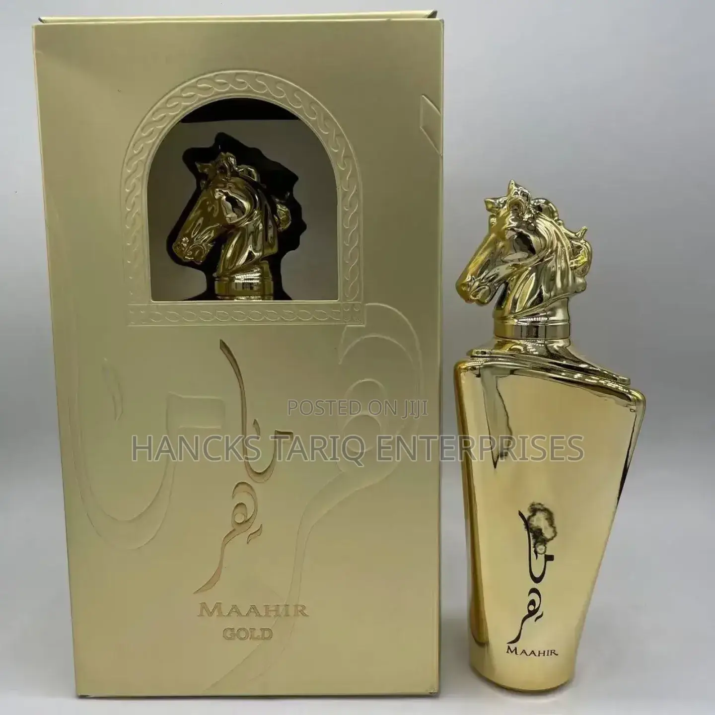 Maahir Black Edition by Lattafa Perfumes.