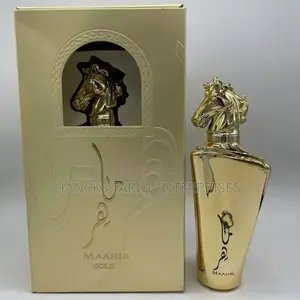 Maahir Black Edition by Lattafa Perfumes.