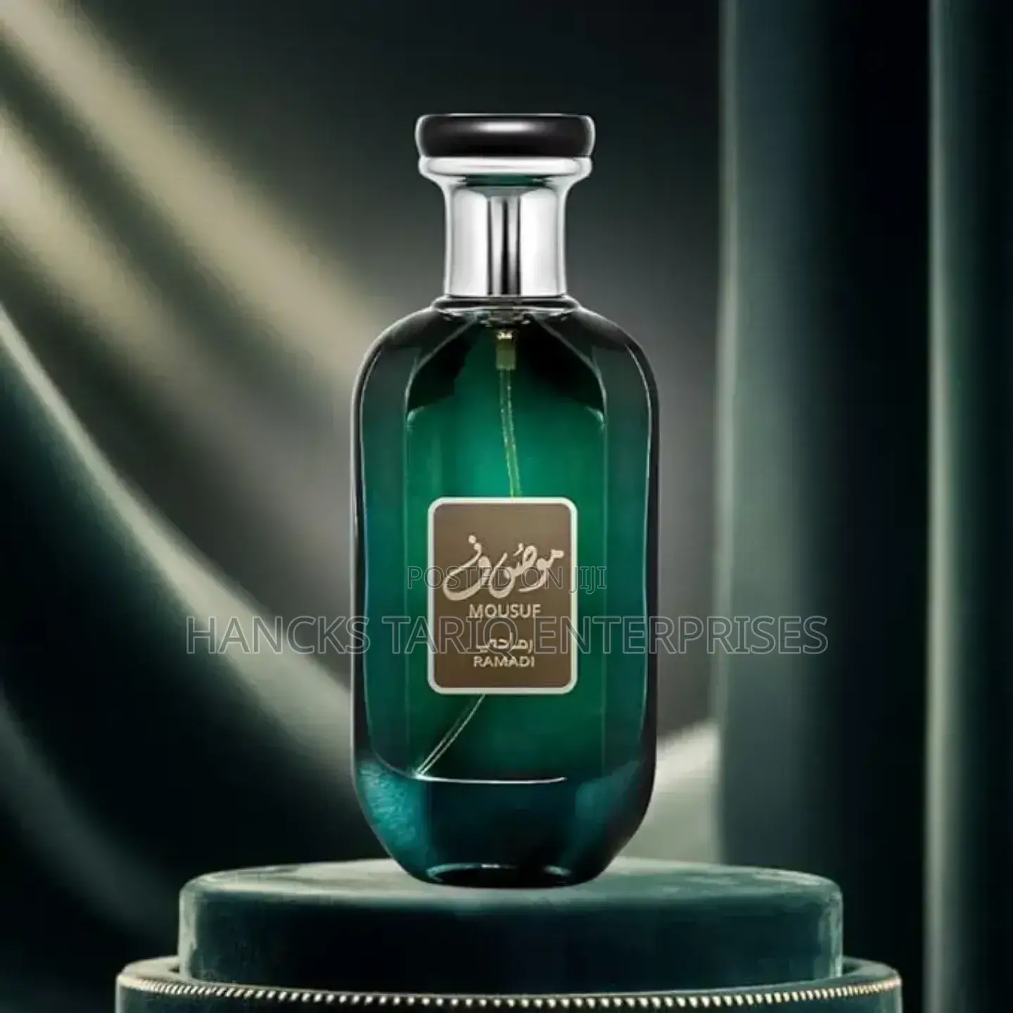 Mousuf Ramadi by Ard Al Zaafaran.