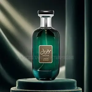 Mousuf Ramadi by Ard Al Zaafaran.