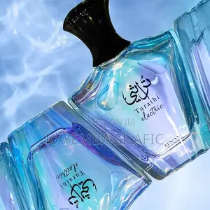 Afnan Turathi Electric Eau De Parfum 90ml – New Release