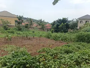 Quick Sale – Prime Land for Sale – Seeta Namilyango