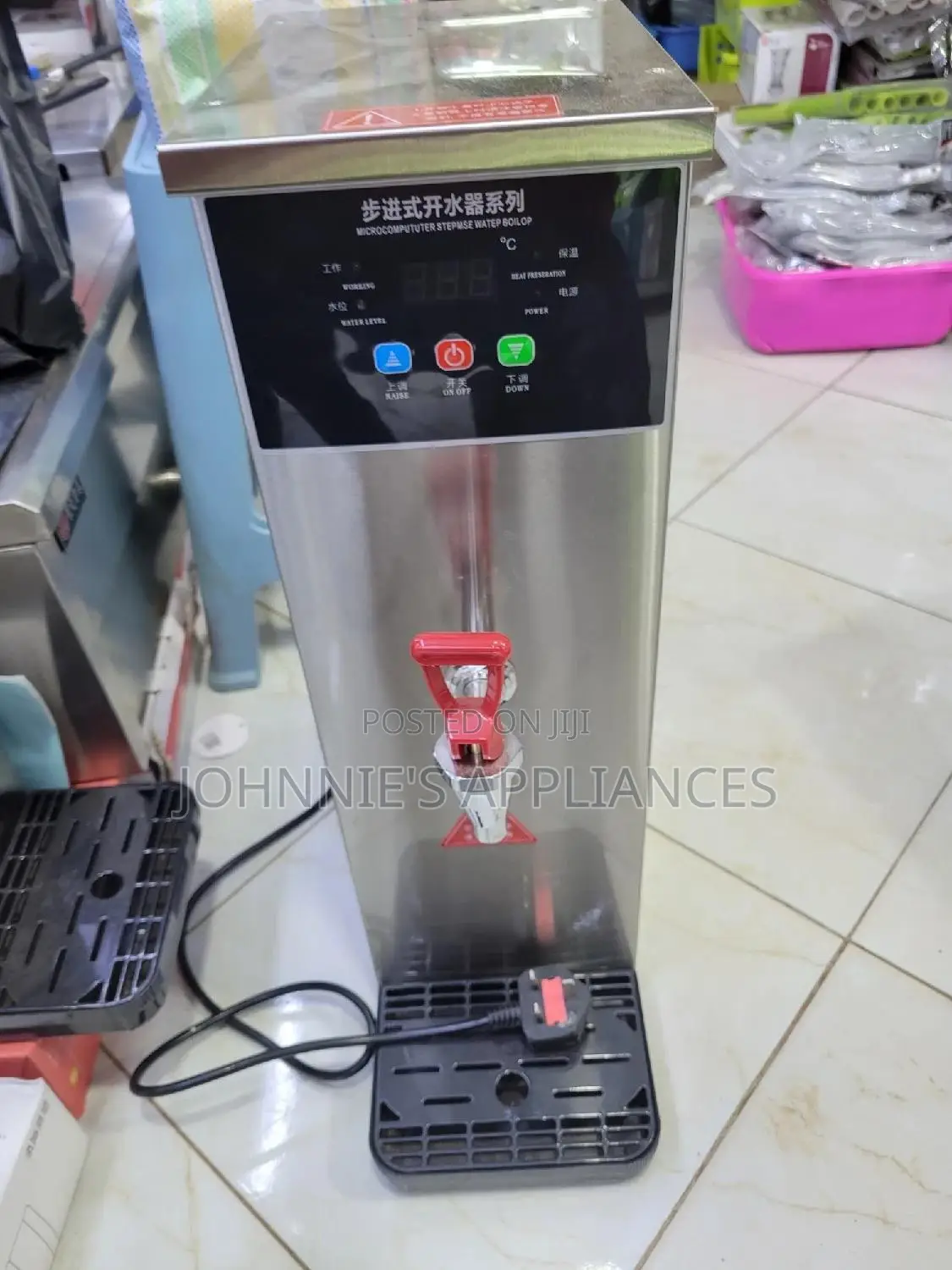 Multi Function Electric Water Boiler / Water Dispenser