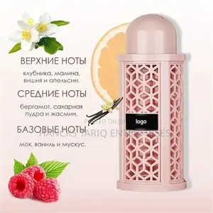 Amber Oud Rouge Eau De Parfum