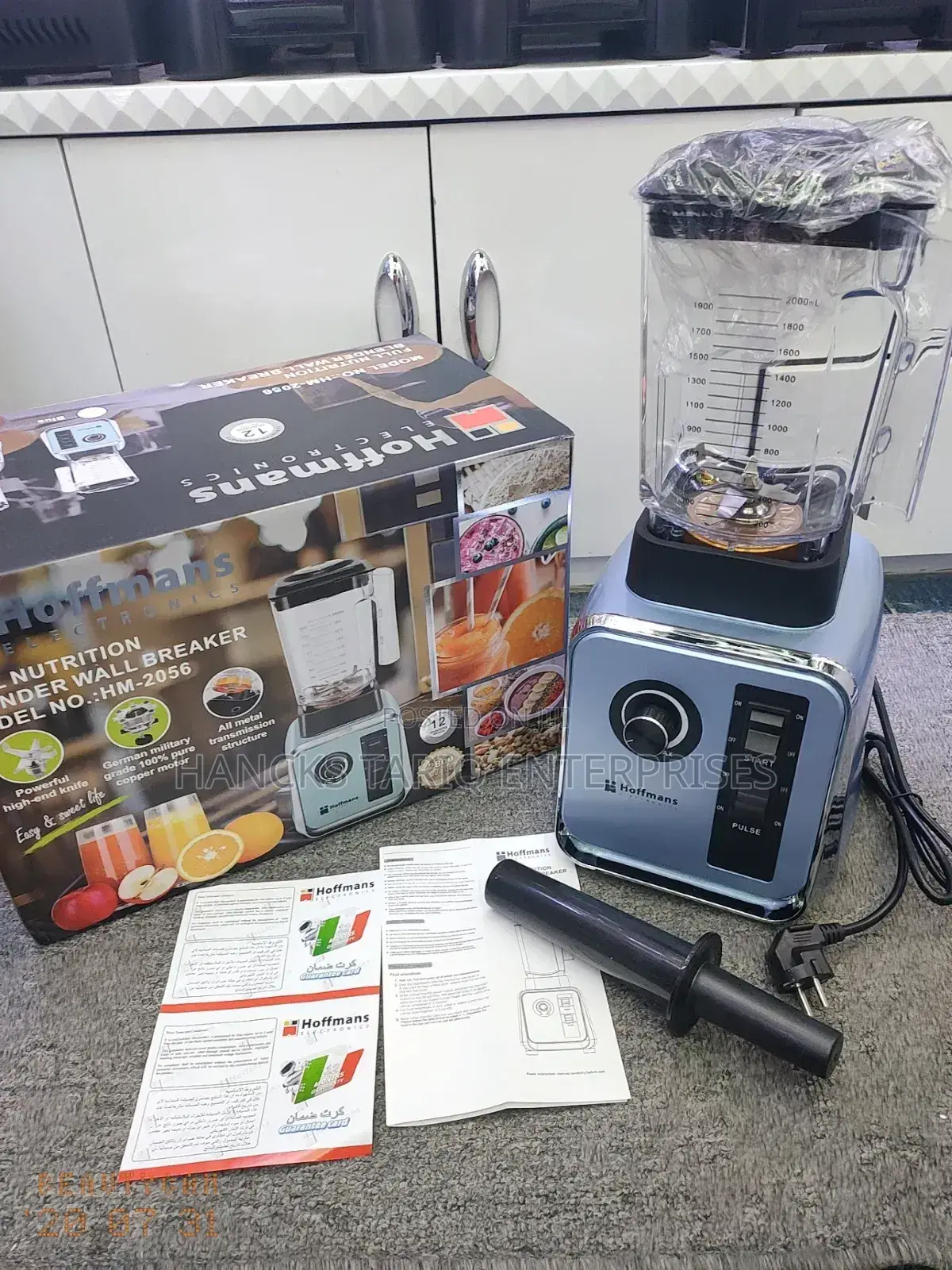Hoffmans Full Nutrition Blender Wall Breaker