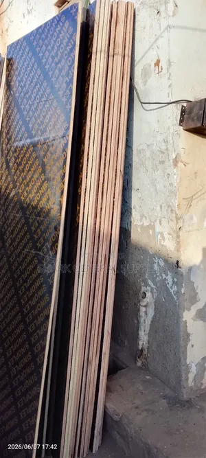 Marine Boards
