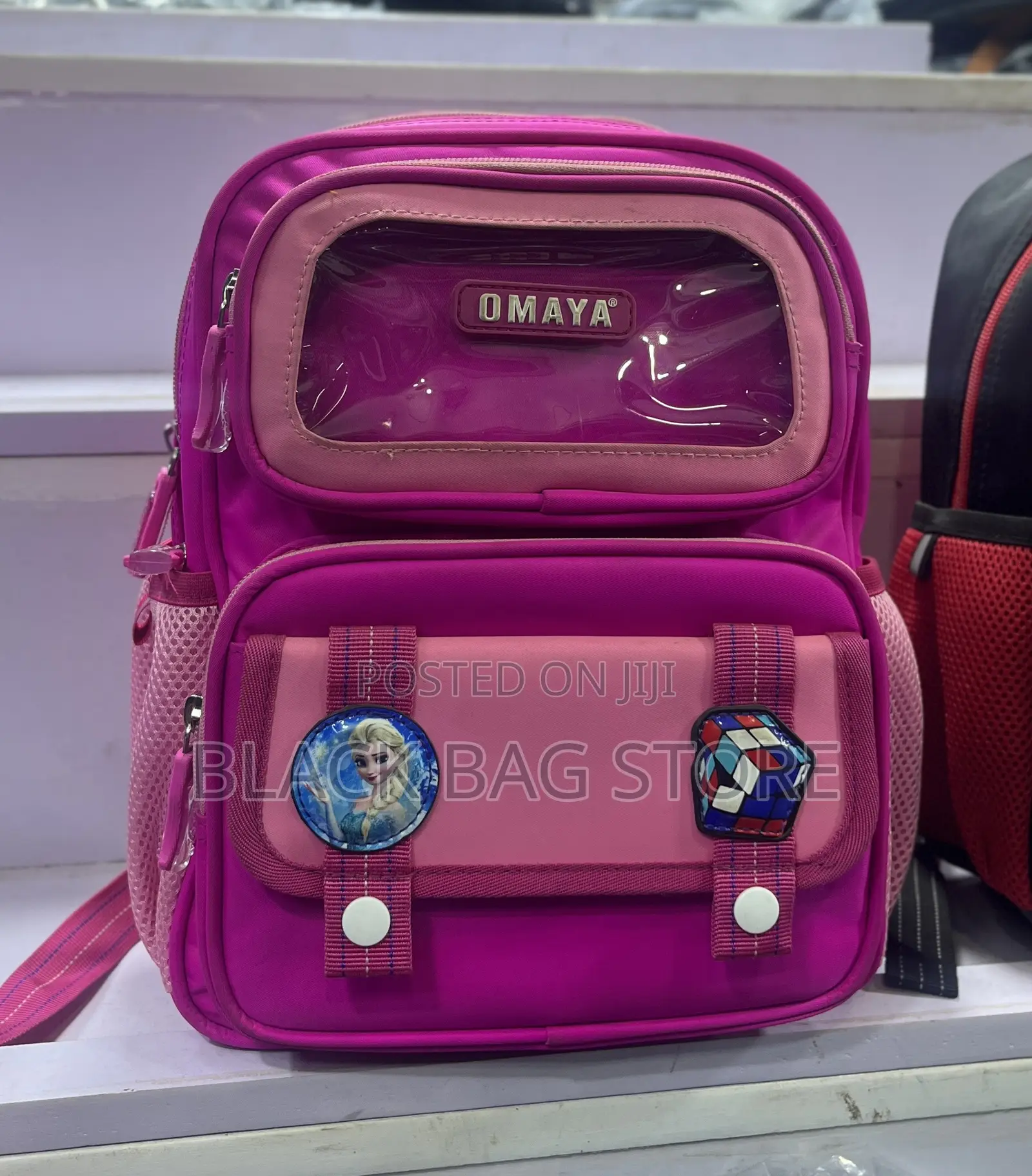 Omaya Kids