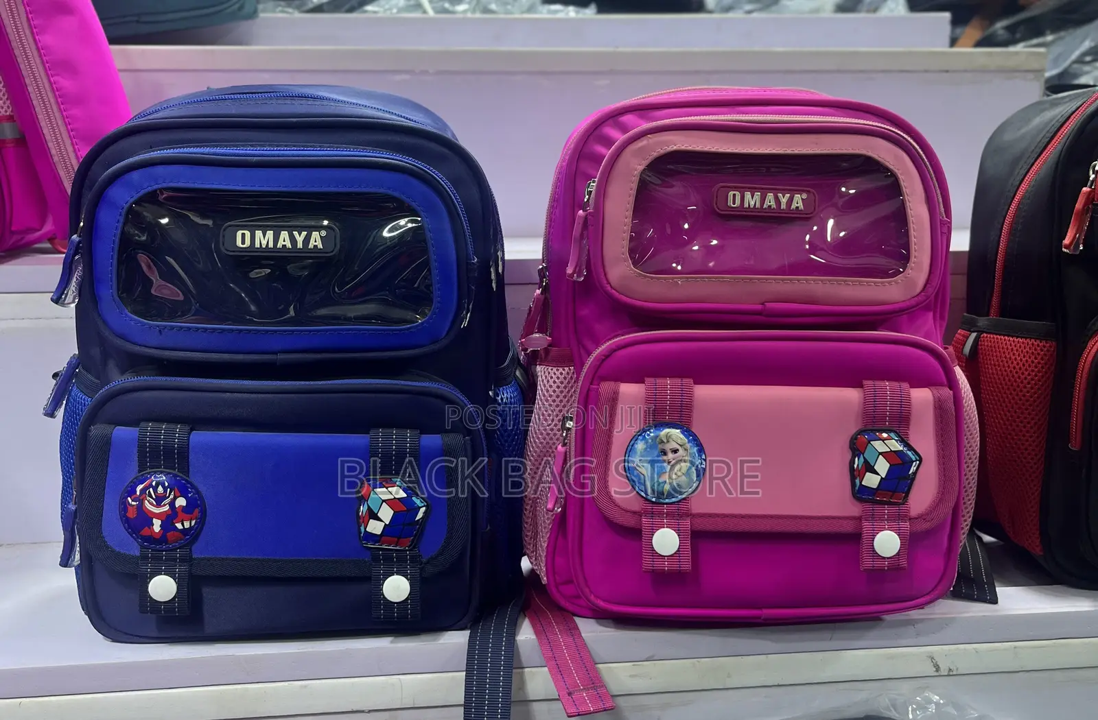 Omaya Kids