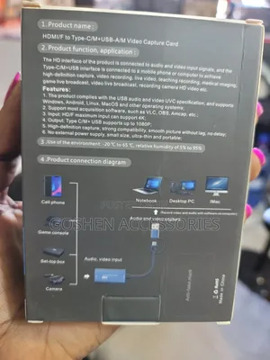 Audio And Video Capture Capture Card