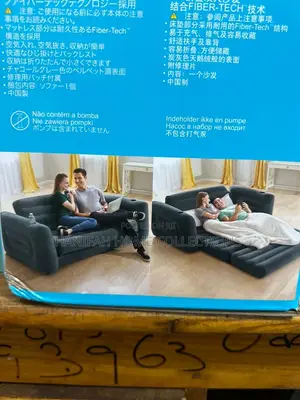 Air Sofa and Air Mattress in One Furniture