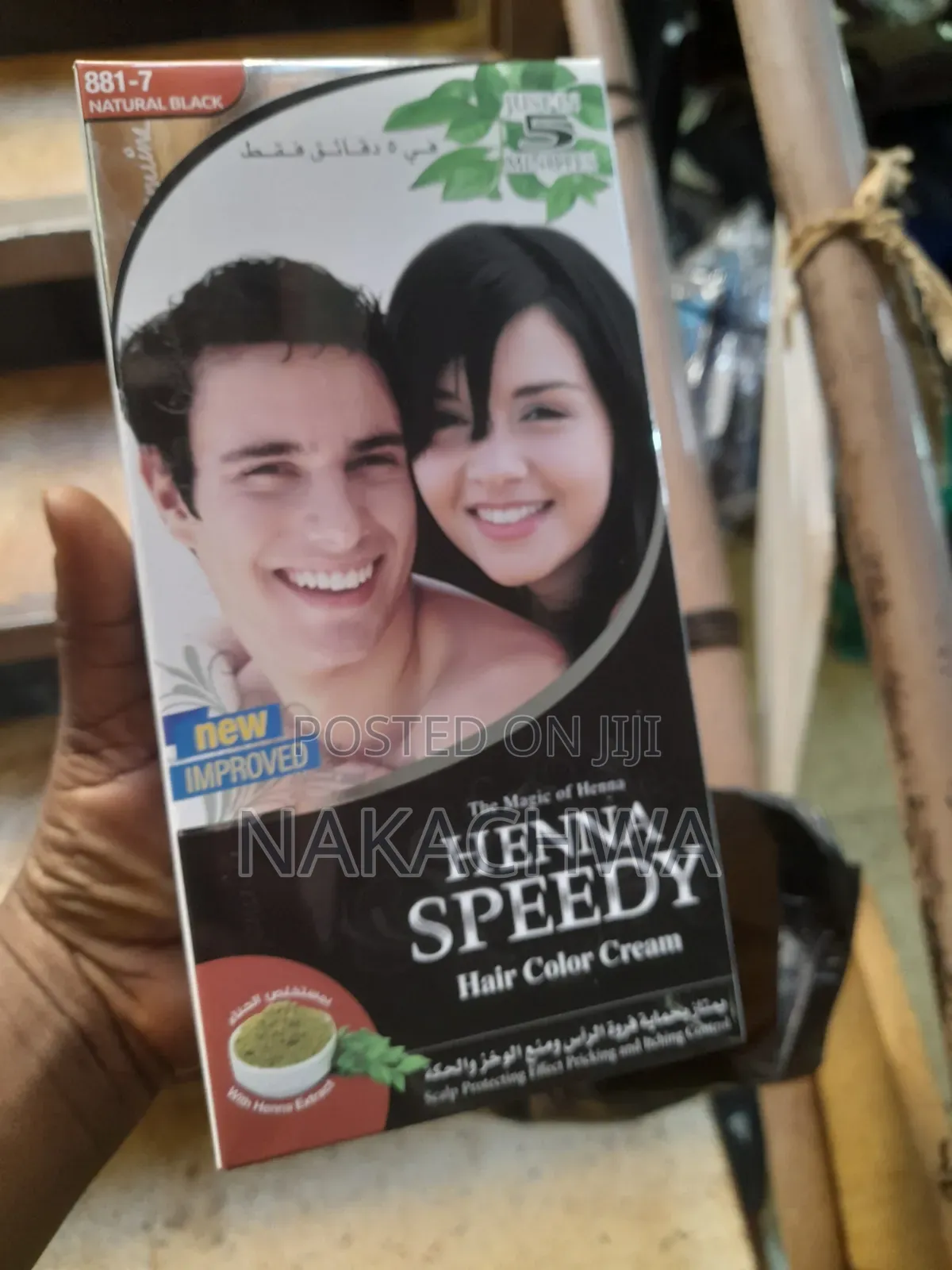 Orgainal Henna Speedy Hair Color Cream