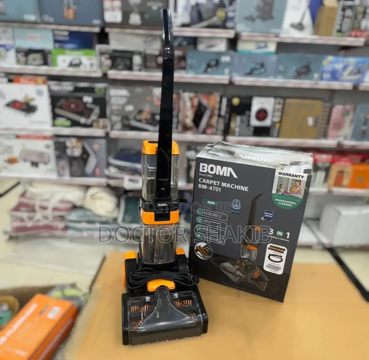 Boma Bm-4701 Carpet Cleaner