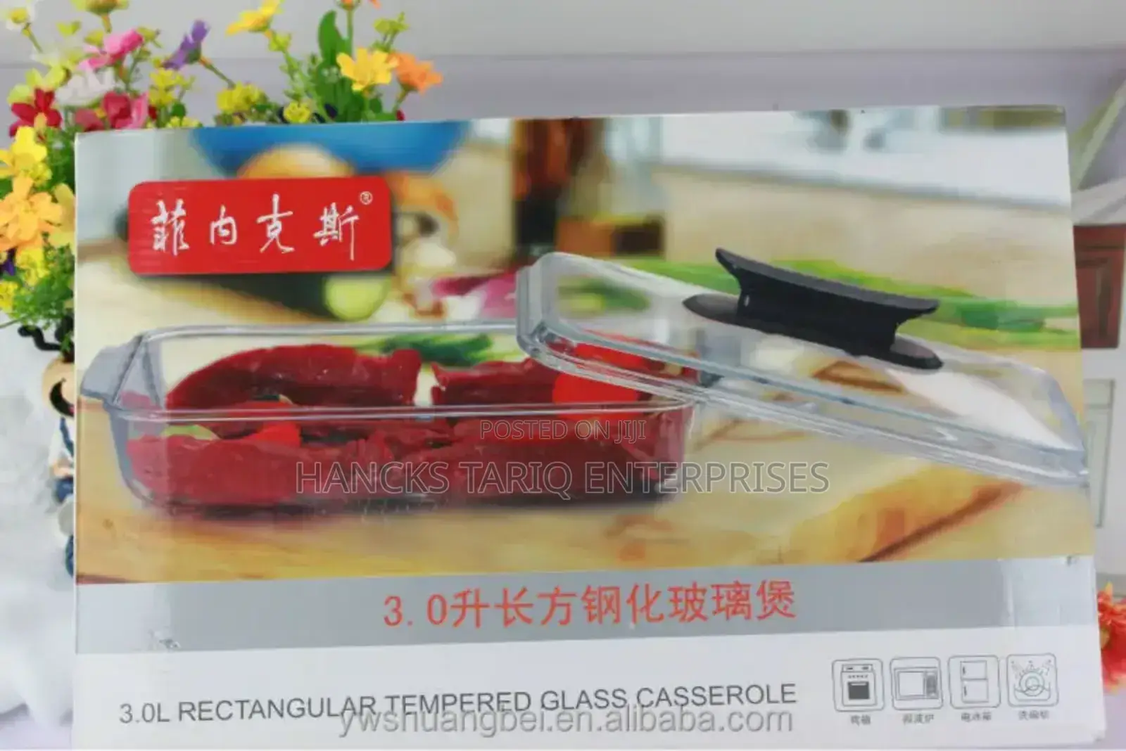 Tempered Glass Rectangular Casserole Dish With Lid