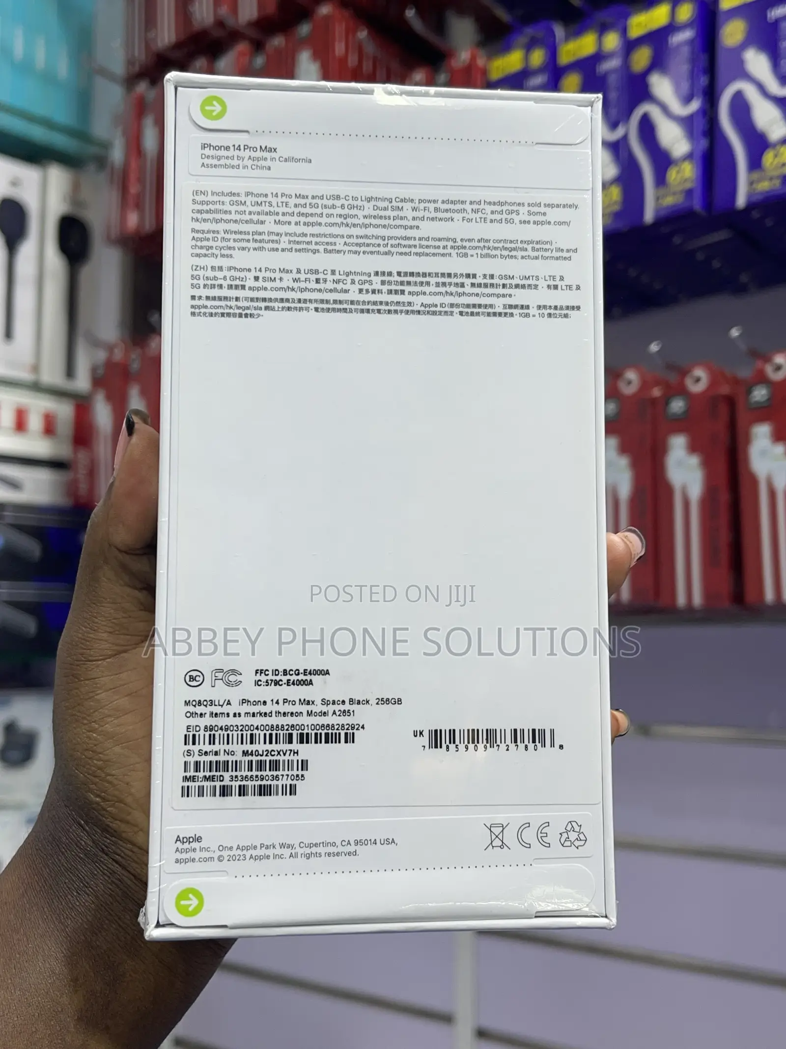 New Apple iPhone 14 Pro Max 256 GB Black