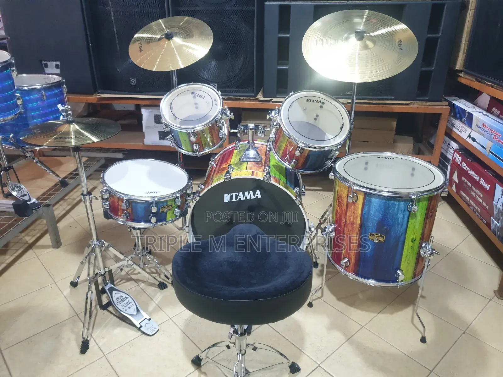 Tama Drum Set