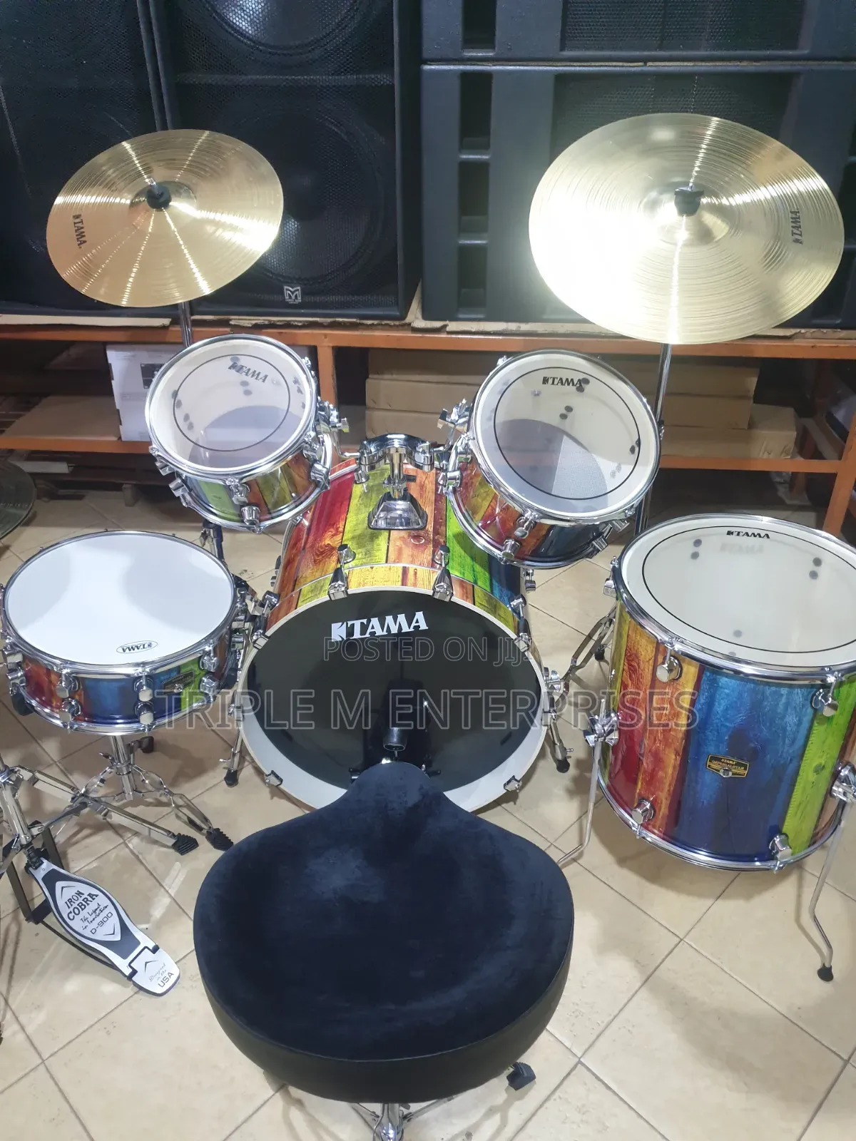 Tama Drum Set