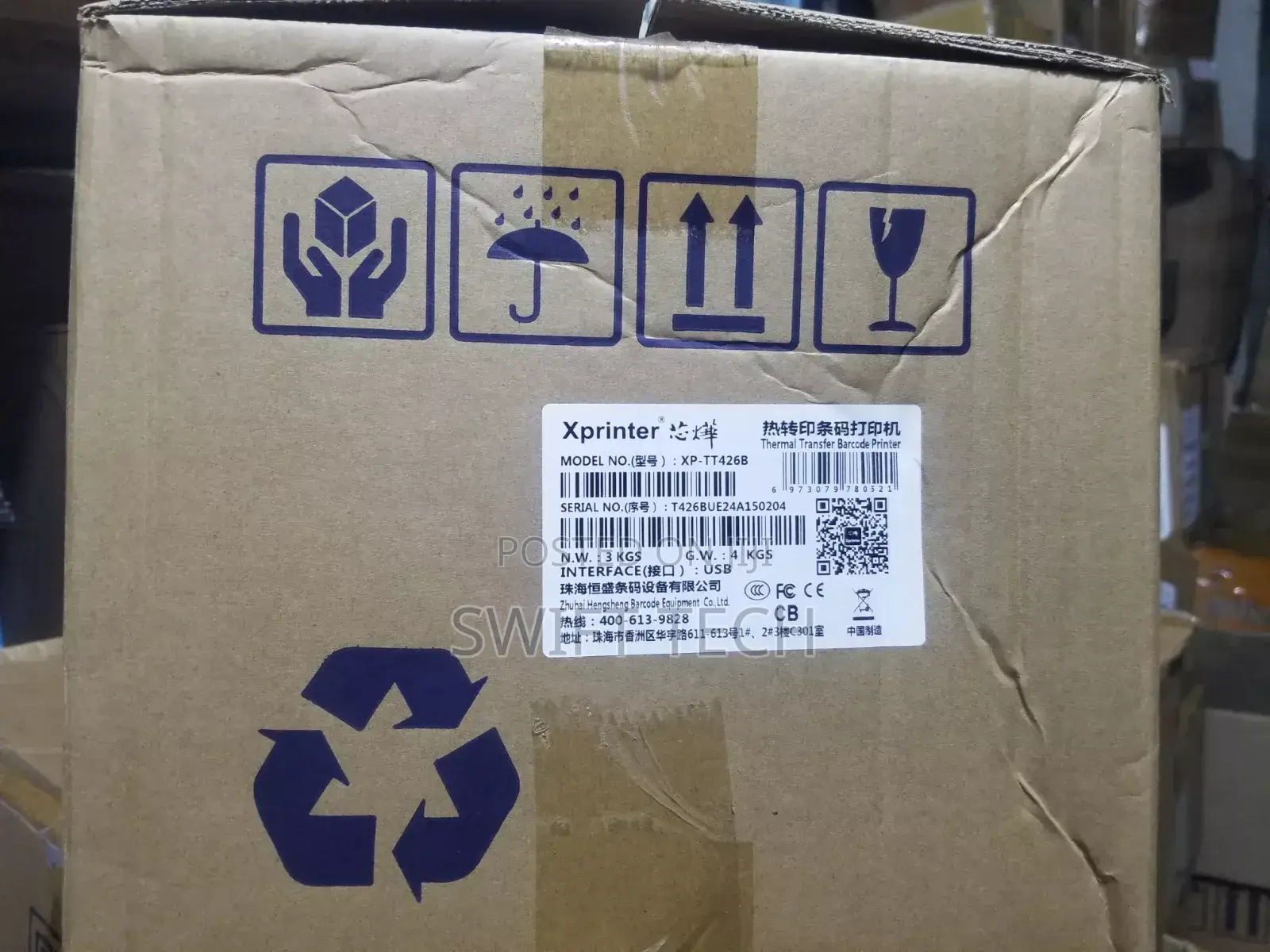 Xprinter Barcode Printer