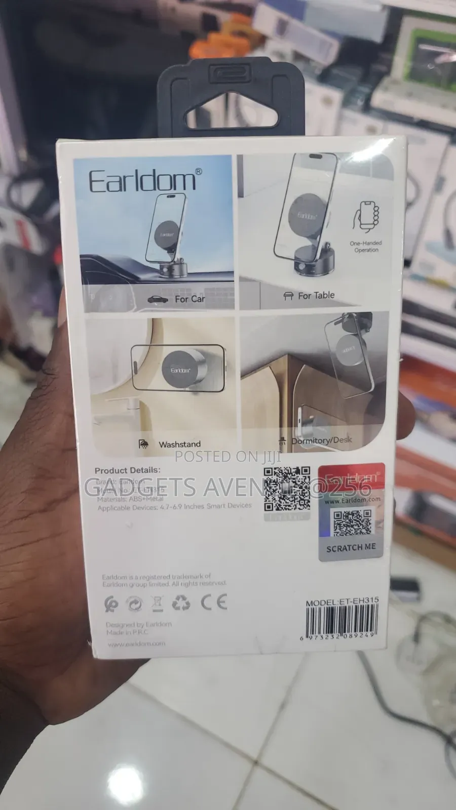 Earldom Eh315 Magnetic Suction Cup Phone Holder