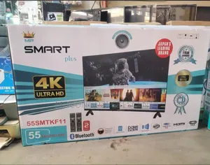 Smart Plus Uhd Screen