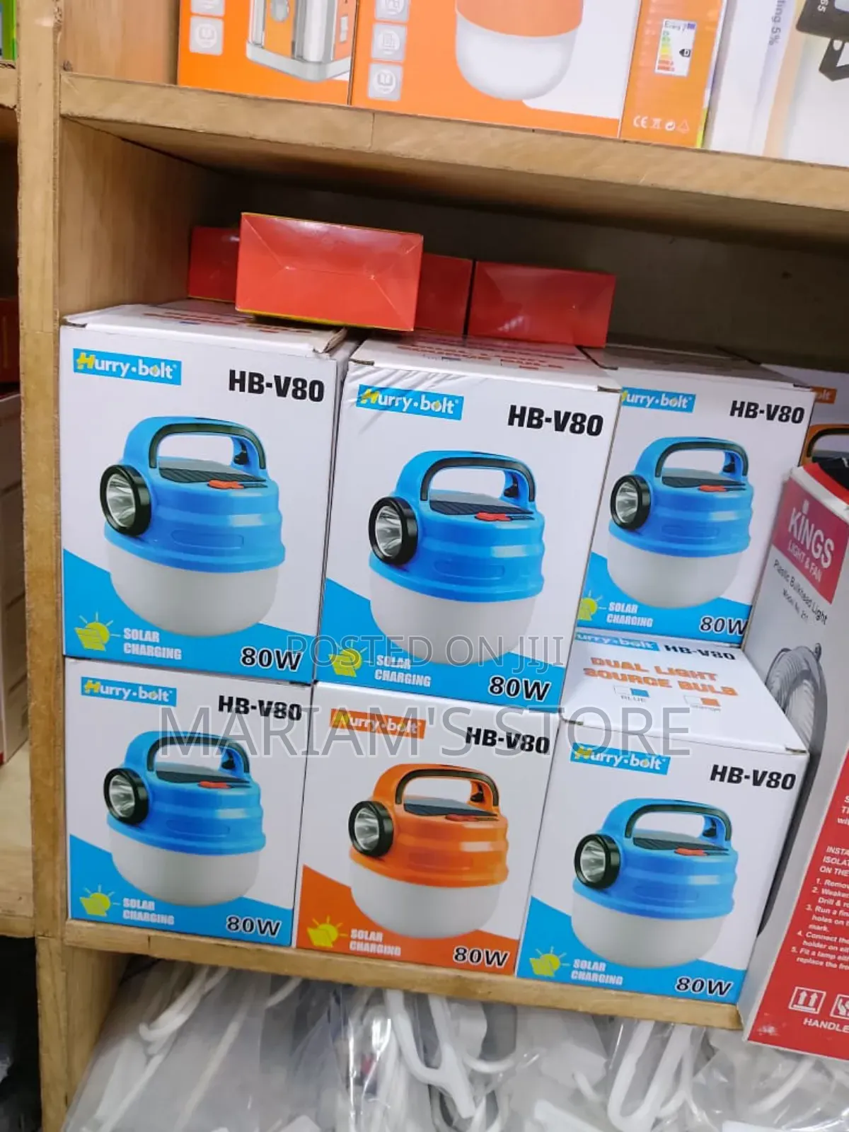 Portable Solar Charging Lamp and Emergency Lantern.
