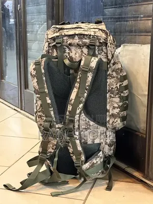 Camouflage Hiking Backpack