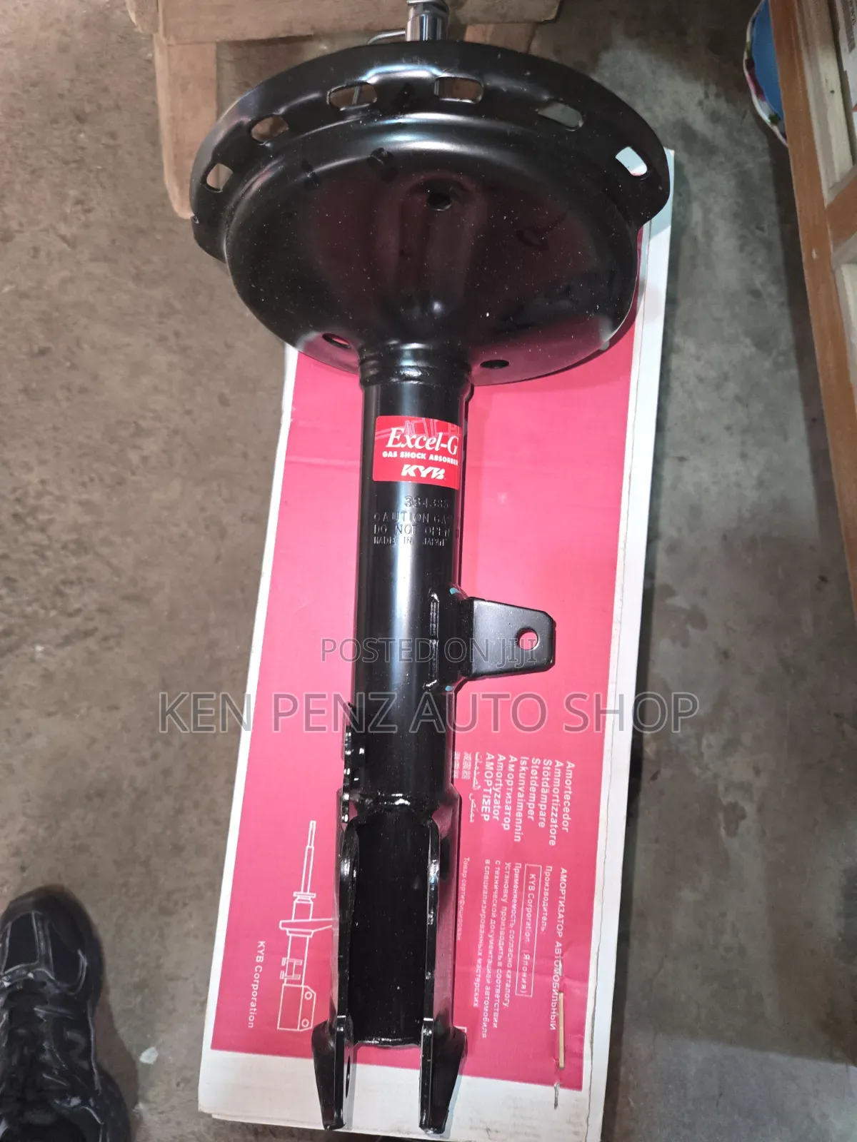 Harrier Kawundo 2006 - 2008 Shock Absorbers Kyb