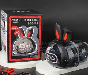 Cosmos Rabbit Water Bottle