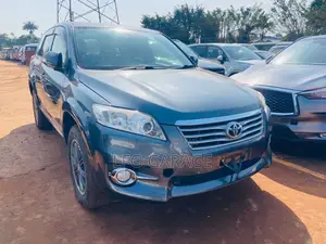 Toyota Vanguard 2012 Gray