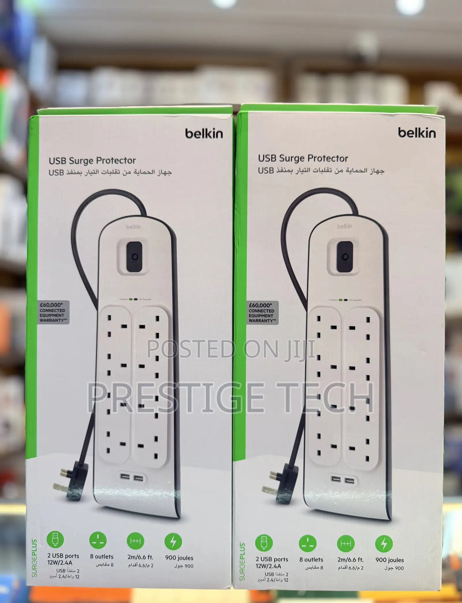 Belkin 8 Way / 8 Plug Surge Protection Strip Power Extension Socket