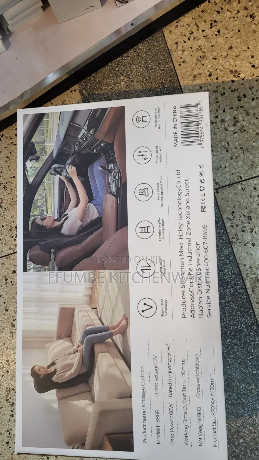 Massage Cushion or Car Seat Massager