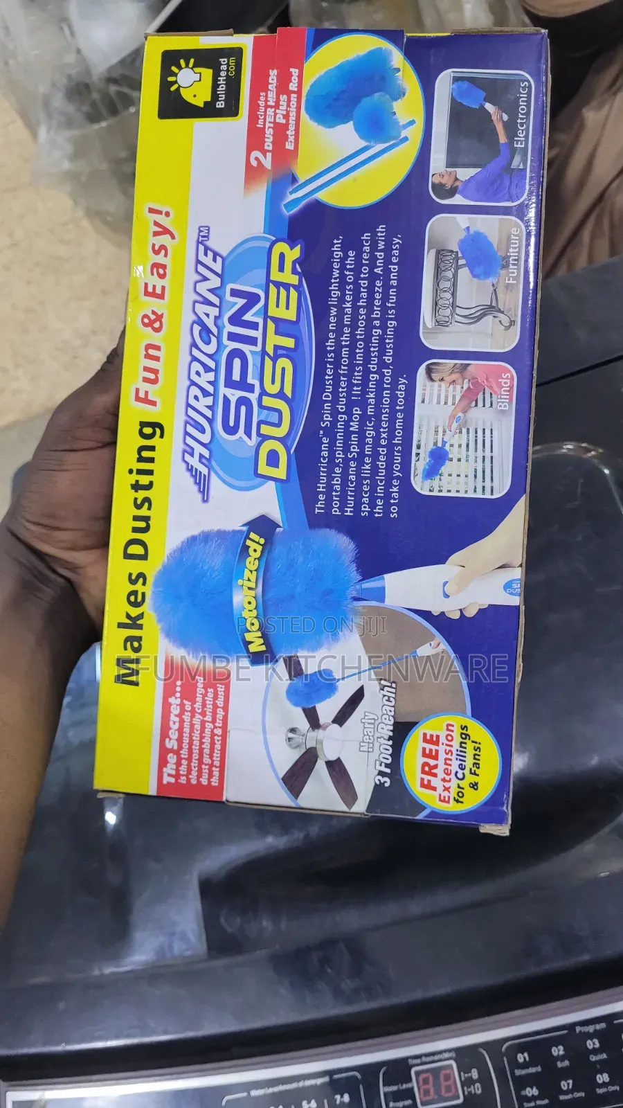 Spin Duster