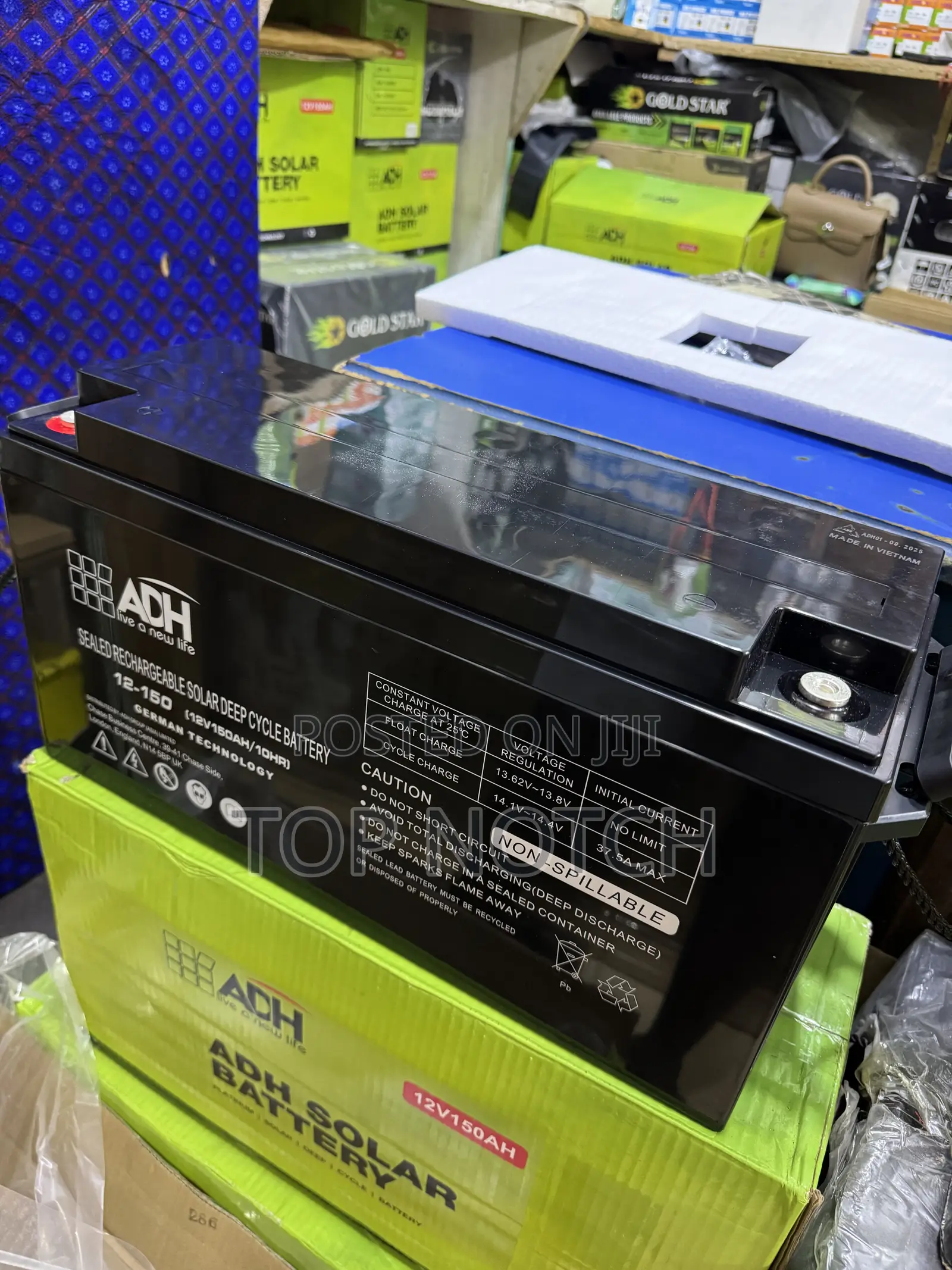 150ah/12v Gel Battery